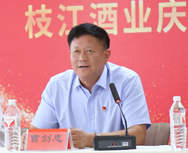 微信圖片_20240629080910_副本.jpg 微信圖片_20240629080910_副本.jpg