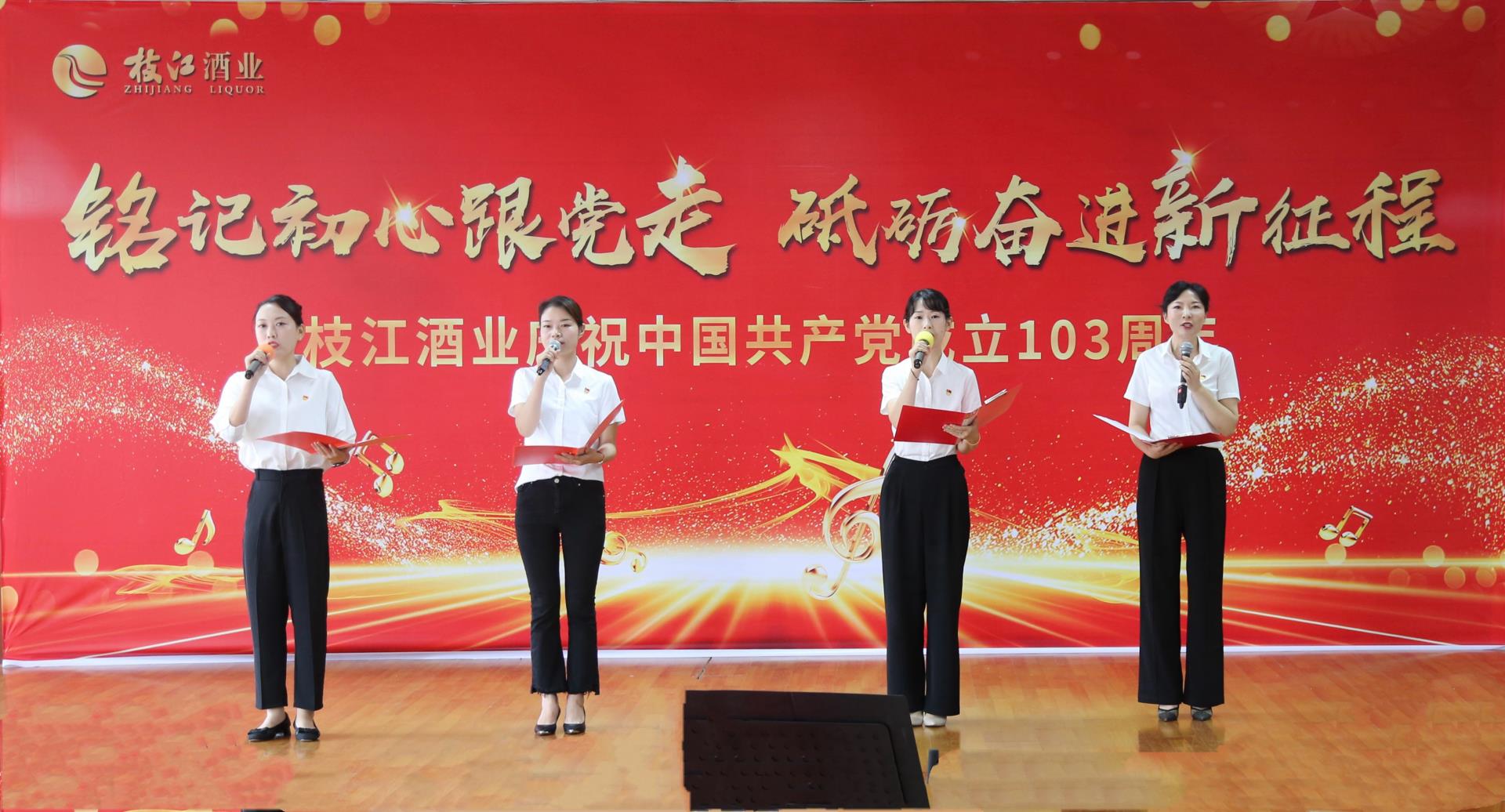 微信圖片_20240812164921.jpg 微信圖片_20240812164921.jpg