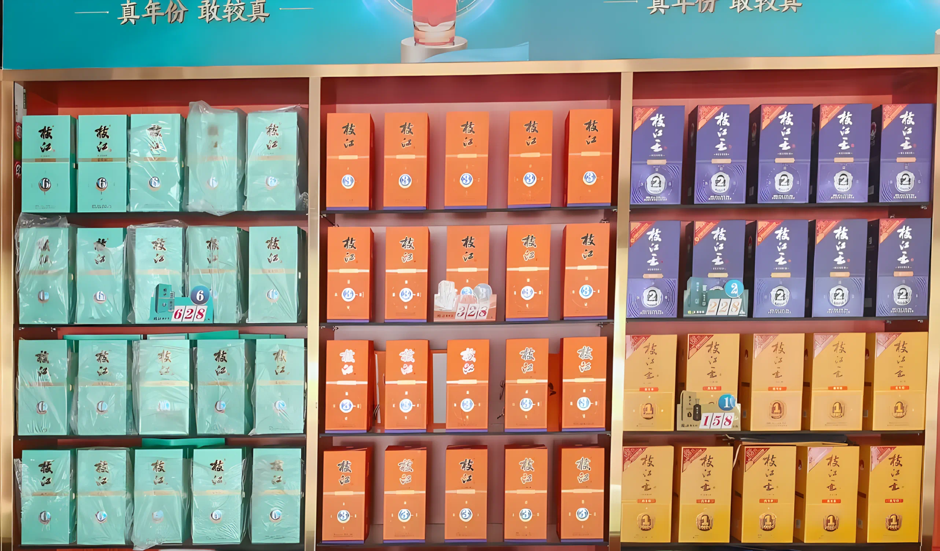 微信圖片_20240819105623.png 微信圖片_20240819105623.png